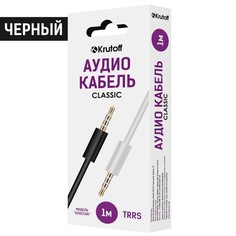 Аудио кабель AUX Krutoff Classic, 1m (черный)