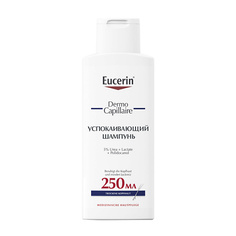 Шампунь для волос EUCERIN Успокаивающий шампунь для взрослых и детей DermoCapillaire