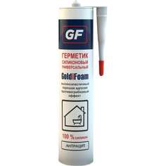 Универсальный силиконовый герметик GoldiFoam