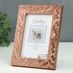 Фоторамка пластик gallery 10х15 см, 651688 розовый (пластиковый экран) NO Brand