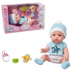 Куклы и одежда для кукол ABtoys Пупс Baby Ardana в кофточке с пайетками 30 см