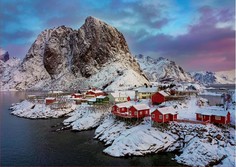 Пазлы Educa Пазл Лофотенские острова, Норвегия 1500 деталей