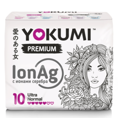 Прокладки гигиенические YOKUMI Прокладки женские гигиенические Premium Ultra Normal 10