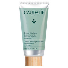 Крем-эксфолиант для очищения пор Caudalie