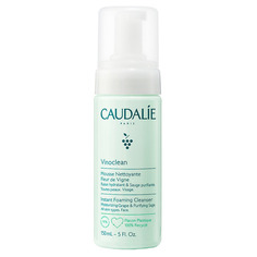 VINOCLEAN Очищающий мусс Caudalie