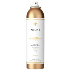 Jet Set Precision Control Hair Spray Лак для волос Philip B