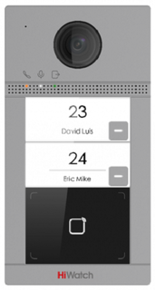 Вызывная панель HiWatch VDP-D4212W 2Мп IP на двух абонентов с ИК-подсветкой до 3м и Wi-Fi