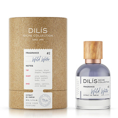 Духи DILIS Niche Collection Wild Water 50