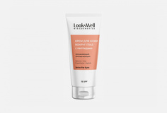 Крем для кожи вокруг глаз SPF 15 Lookswell