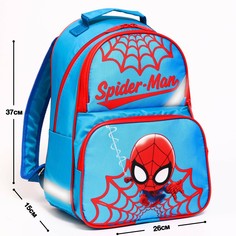 Рюкзак школьный с эргономической спинкой, 37х26х15 см, человек-паук Marvel