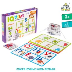 Настольная игра на память Лас Играс Kids