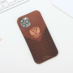 Чехол для iphone 12, 12 pro Like me