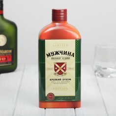 Коробка жестяная в форме бутылки под крепкий алкоголь Дарите Счастье