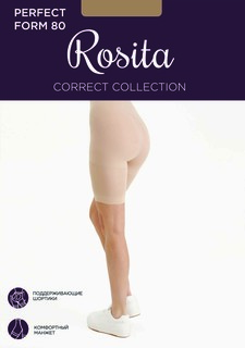 Панталоны женские perfect form 80 Rosita