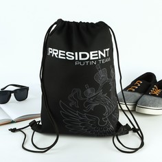 Мешок для обуви mr.president, герб россии, цвет черный, 41 х 31 см NO Brand