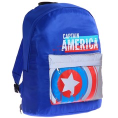 Рюкзак со светоотражающим карманом, 30 см х 15 см х 40 см Marvel