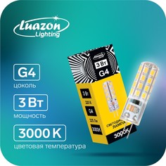 Лампа светодиодная luazon lighting, g4, 3 вт, 220 в, 3000 k, 225 лм