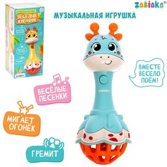 Музыкальная игрушка Zabiaka