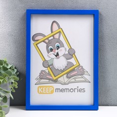 Фоторамка пластик l-3 21х30 см синий (пластиковый экран) Keep Memories