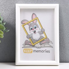 Фоторамка пластик l-4 10х15 см, белый Keep Memories