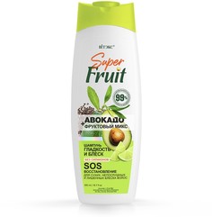 Шампунь для волос авокадо+ фруктовый микс гладкость и блеск 500мл Viteks