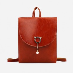 Мини-рюкзак из искусственной кожи на магните, цвет рыжий NO Brand