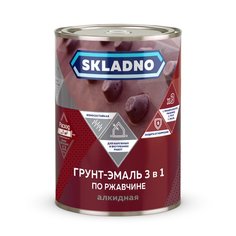 Грунт-эмаль Skladno, по ржавчине, алкидная, желтая, 0.8 кг