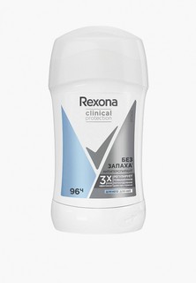 Дезодорант Rexona гипоаллергенный, в виде стика