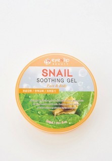 Гель для тела Eyenlip SNAIL SOOTHING, 300 мл