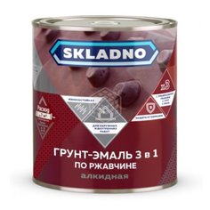 Грунт-эмаль Skladno, по ржавчине, алкидная, серая, 1.8 кг