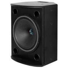 Пассивная акустика Tannoy