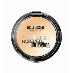 Хайлайтеры BELOR DESIGN Хайлайтер INCREDIBLE HOLLYWOOD