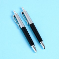 Набор подарочный 2в1 (2 ручки) NO Brand