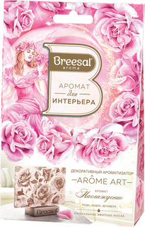 Ароматизатор для дома Breesal Aroma Art Наслаждение, до 30 дней