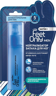 Дезодорант для ног Salton Feet Only Нейтрализатор запаха, мужской, 60 мл
