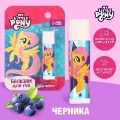 Бальзам для губ детский Hasbro