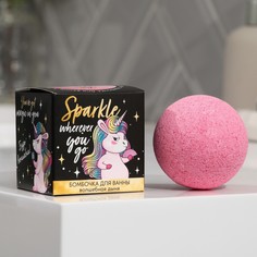 Бомбочки для ванны в коробке sparkle unicorn, 130 г, с ароматом дыни Beauty Fox