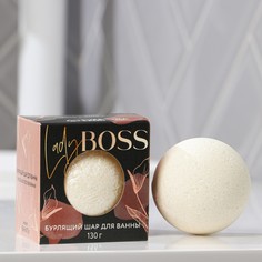 Бомбочка для ванн в коробке boss 130г. Beauty Fox