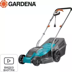 Газонокосилка электрическая Gardena PowerMax 1100/32 1100 Вт 32 см