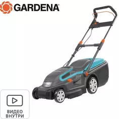 Газонокосилка электрическая PowerMax 1800/42 1700 Вт 42 см Gardena