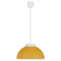 Подвесной светильник Rosanna 1xE27x60 Вт 28 см пластик цвет жёлтый Без бренда