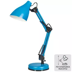 Рабочая лампа настольная KD-331, цвет синий Camelion