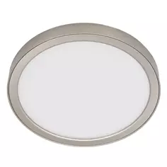 Спот встраиваемый/накладной светодиодный влагозащищенный Inspire Manoa 15.3 Вт, 228 мм, нейтральный белый свет, цвет серебро