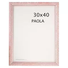 Рамка Paola 30x40 см цвет розовый Без бренда