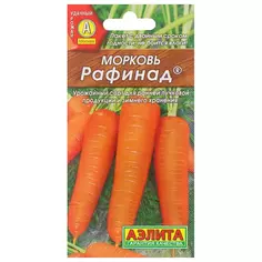 Семена Морковь «Рафинад» 2 г Аэлита