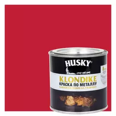 Краска по металлу Husky Klondike глянцевая цвет бордовый 0.25 л RAL 3003