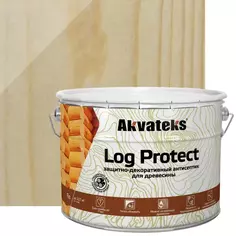 Антисептик защитно-декоративный для древесины и бревен Akvateks LOG Protect полуматовый прозрачный 9 л Акватекс