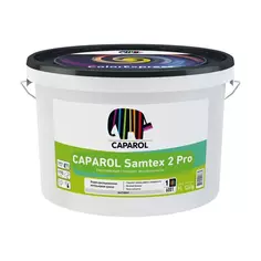 Краска для стен и потолков Caparol Samtex 2 Pro цвет белый база 1 9 л