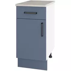 Шкаф напольный с ящиком Нокса 40x86x56 см ЛДСП цвет голубой Basic