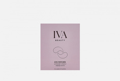 Гидрогелевые патчи для глаз IVA Beauty